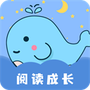 绘本故事
