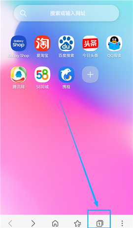三星浏览器[图1]