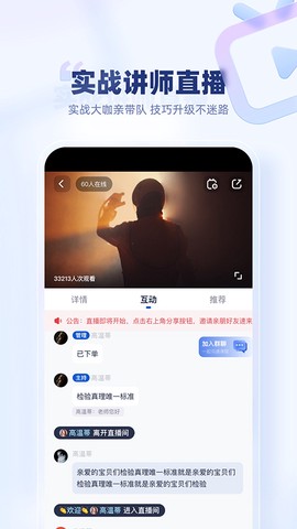 创作猫图1