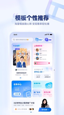 创作猫图2