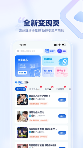 创作猫图3