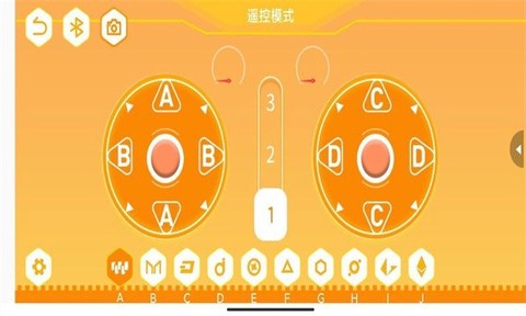 群宇编程[图1]