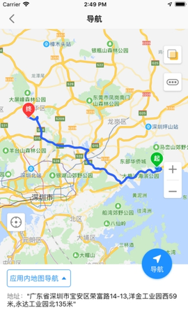 铁将军把车图2