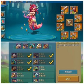 王国纪元英雄怎么变金[图2]