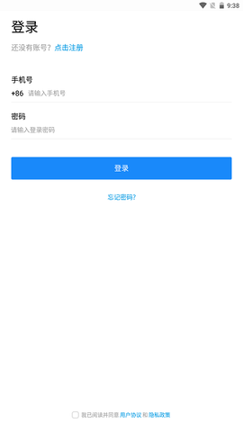 盛世法律图1