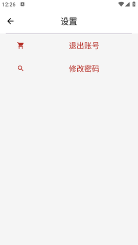 萌宅社区[图5]