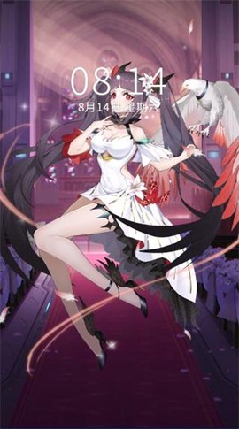 傲娇壁纸[图4]
