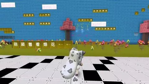 迷你世界的小熊吃什么
