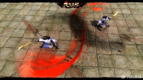 九阴真经怎么变成侠[图2]