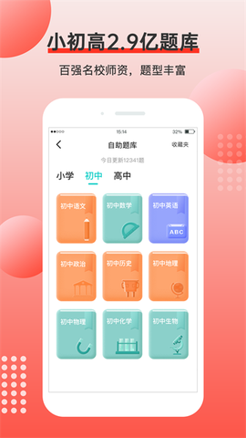 有道打印机图3