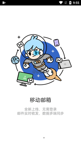 TeamTalk[图1]