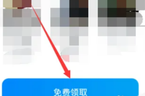 微信读书[图4]