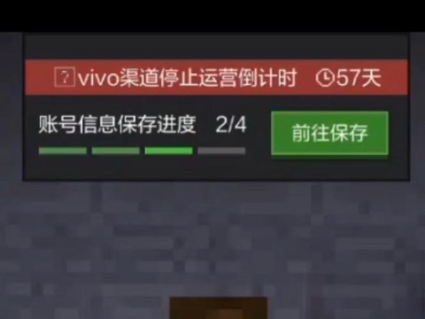 https://static.down8818.com/uploads/20260520/6a0d1171d11b89.46007528.png