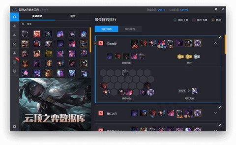游戏加加[图1]