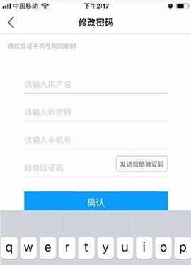 知网研学图2