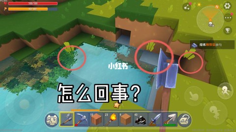 迷你世界怎么炼精铁锭