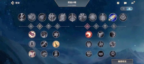 王者荣耀adc怎么打