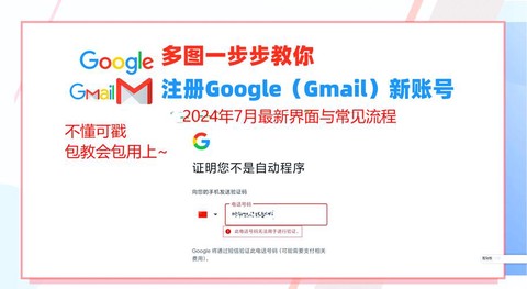 部落冲突谷歌怎么登陆[图1]