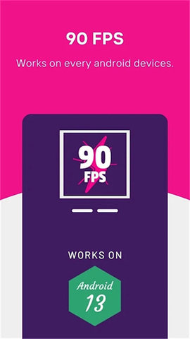 90fps画质修改器[图2]