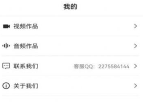 流年去水印图2