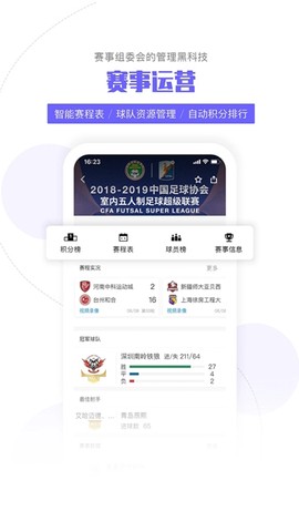斑马邦[图1]