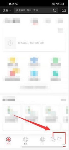 斑马邦[图10]
