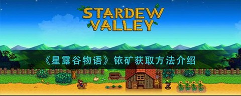 https://static.down8818.com/uploads/20260520/6a0d35e1438499.55274169.png