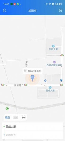 三秦出行图1