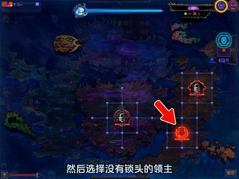 英雄联盟抉择任务怎么开启[图2]