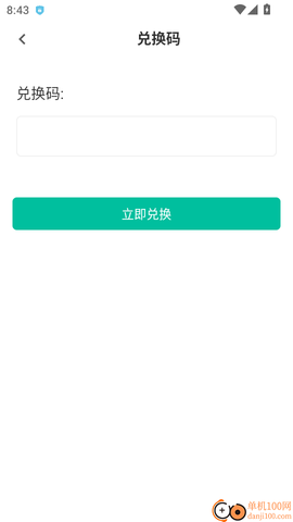 初级护师智题库[图4]