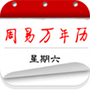 https://static.down8818.com/uploads/20260520/6a0d538a0899d0.30460207.png