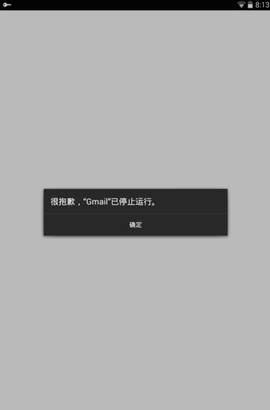 applock[图10]