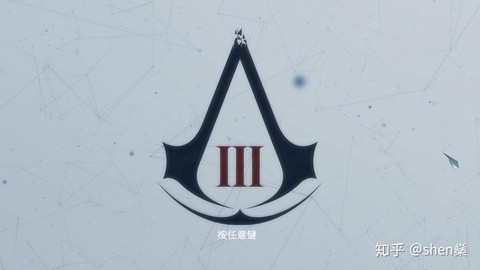 刺客信条季票是什么