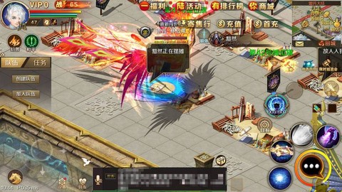 魔域新区摊位怎么抢