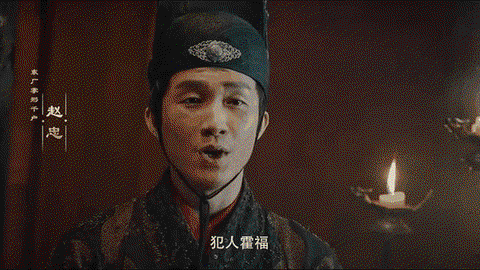 金庸群侠传怎么变太监[图1]