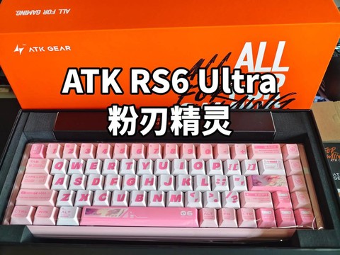 玩英雄联盟用什么键盘好[图2]