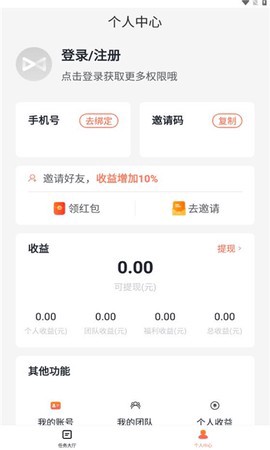 推推侠图1