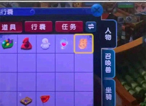 梦幻西游什么叫鬼区[图2]