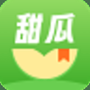 甜瓜小说
