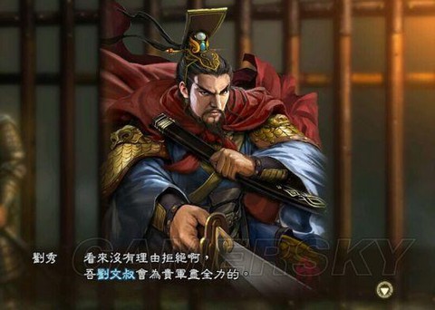 三国志13项羽如何[图2]