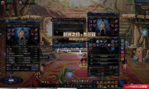 dnf圣物耳环怎么做