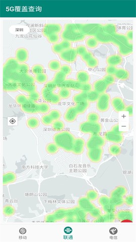 信号增强器图3