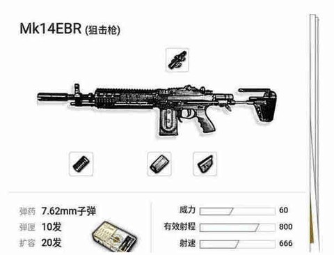 绝地求生怎么自动奔跑