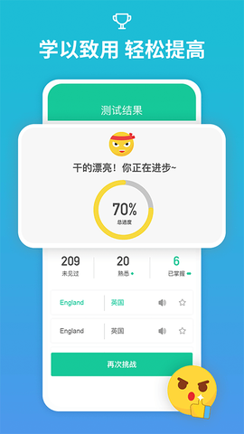 从零开始学音标[图1]