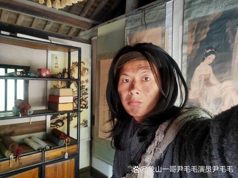 武林外传鸡毛怎么打[图2]