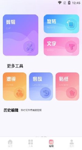 野马视频[图4]