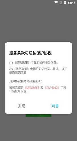 野马视频图1