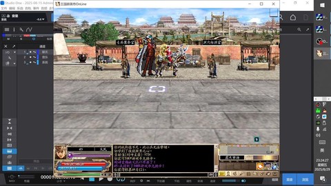 三国群英传怎么切换账号[图1]