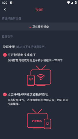 白狐影视[图4]