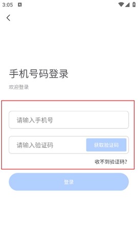 慧养车[图3]